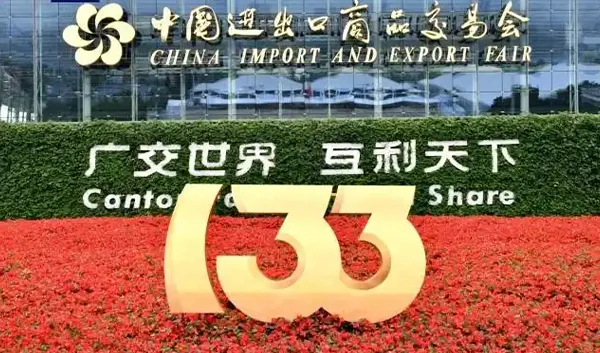 Yingbo attended the 133rd Canton Fair in 2023.